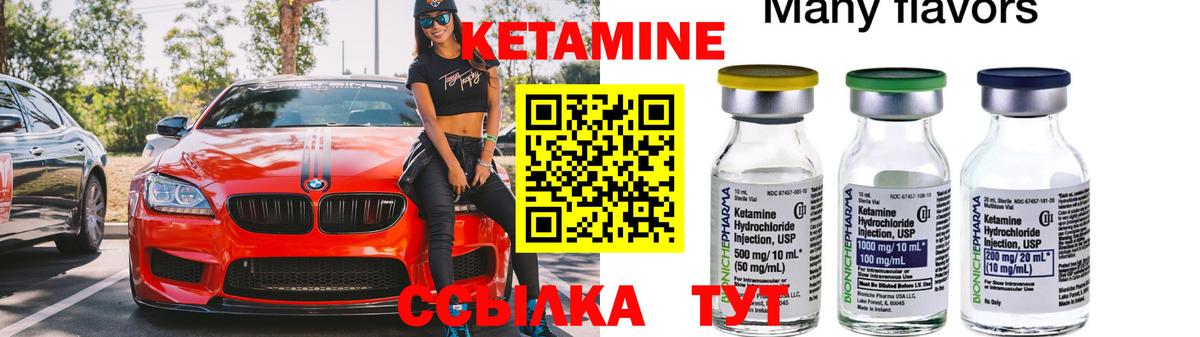 NBOMe  Гашиш  Махачкала  Вход с VPN  Меф МЯУ МЯУ   Канабис 