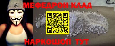 круглые Бузулук