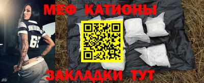 круглые Бузулук