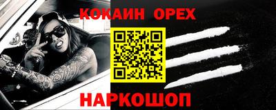круглые Бузулук