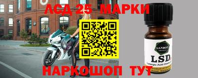mix Малгобек