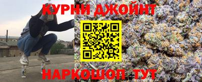 стаф Будённовск