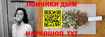 прущий лед Бугуруслан