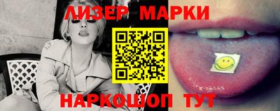 круглые Бузулук