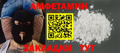 мдпв Малоярославец