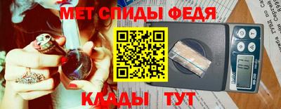 стаф Будённовск