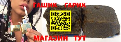 прущий лед Бугуруслан