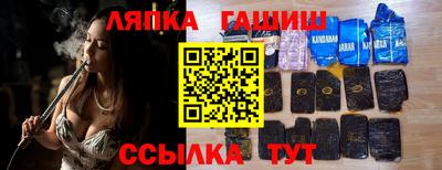 стаф Будённовск