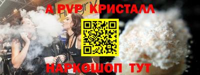 круглые Бузулук