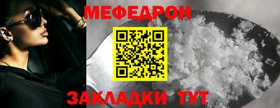 круглые Бузулук